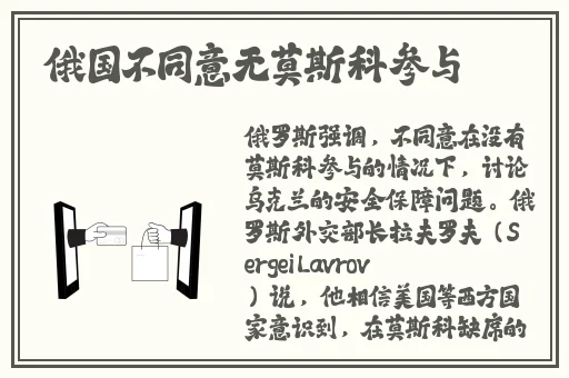 穿越回庆余年**了所有女主角黄