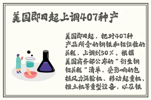 王者荣耀姬小满张嘴流眼泪